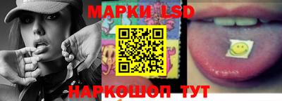мяу мяу кристалл Коммунар