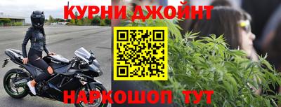 дмт Конаково