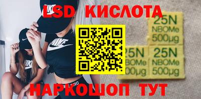 дмт Конаково