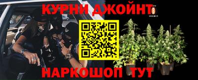 дмт Конаково
