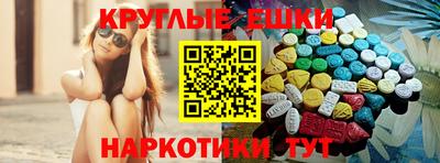дмт Конаково