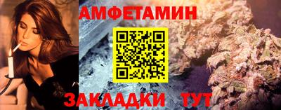 дмт Конаково