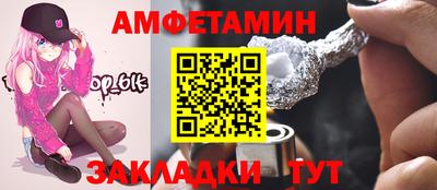 дмт Конаково