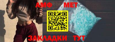 дмт Конаково