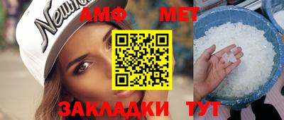 дмт Конаково