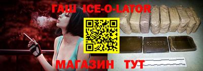 дмт Конаково