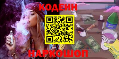 дмт Конаково