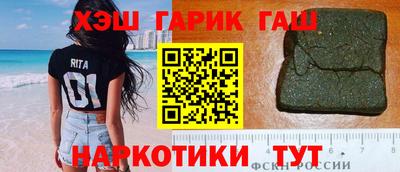 мяу мяу кристалл Коммунар